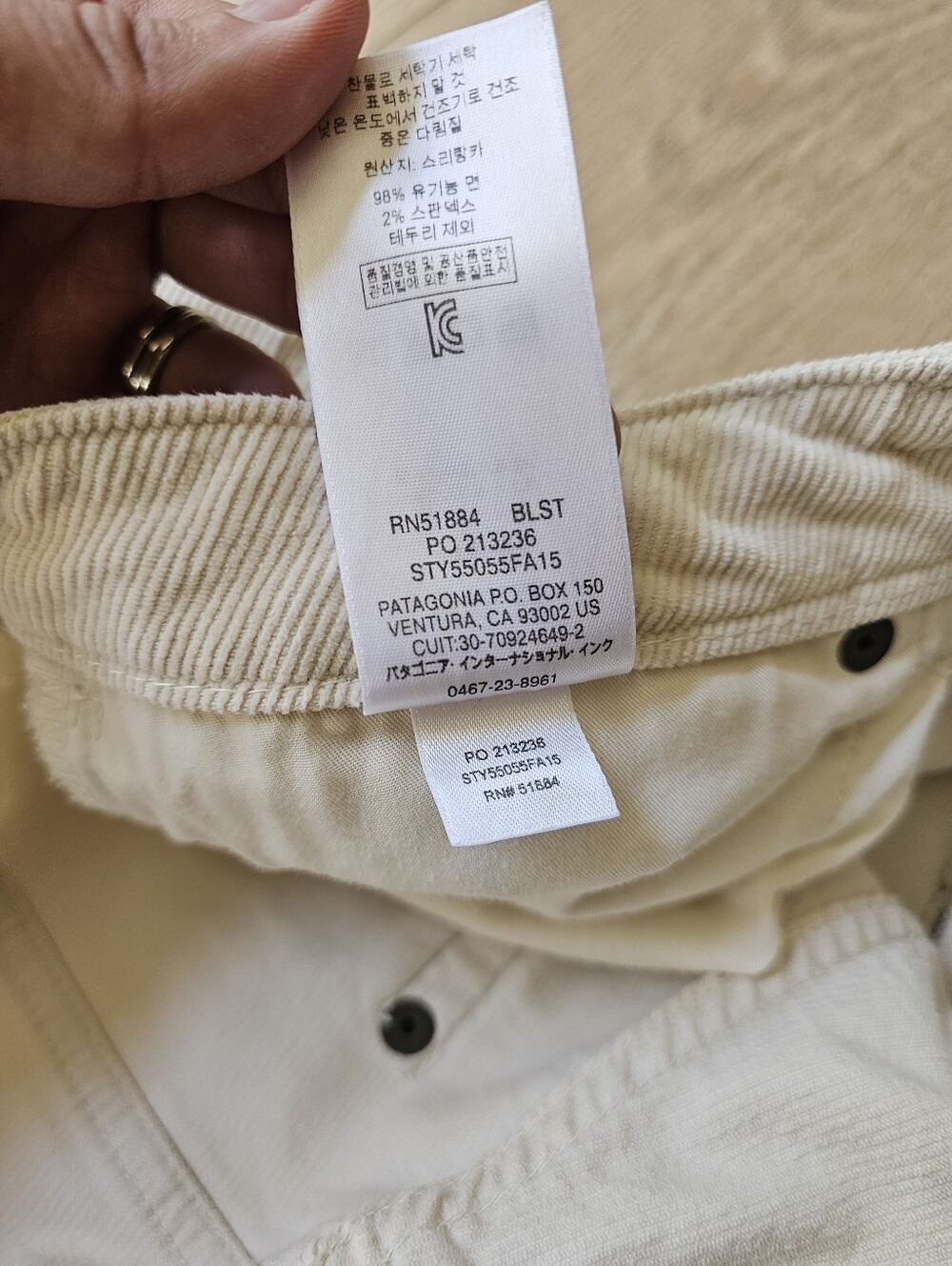 Patagonia Women's Fitted Organic Cotton Corduroy Pants (55055) natural - size 30 - Picture 12 of 12
